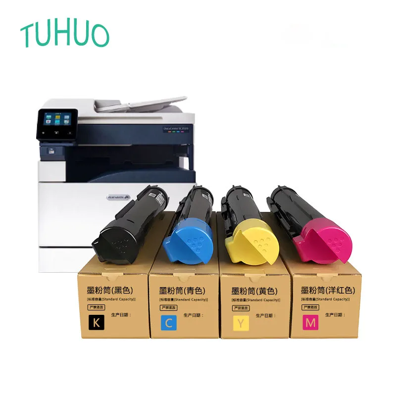 

1PCS SC2020 Toner Cartridge For Xerox DocuCentre SC2020CPS SC2020NDA Compatible Color Copier Printer Cartridge 006R01693-1696