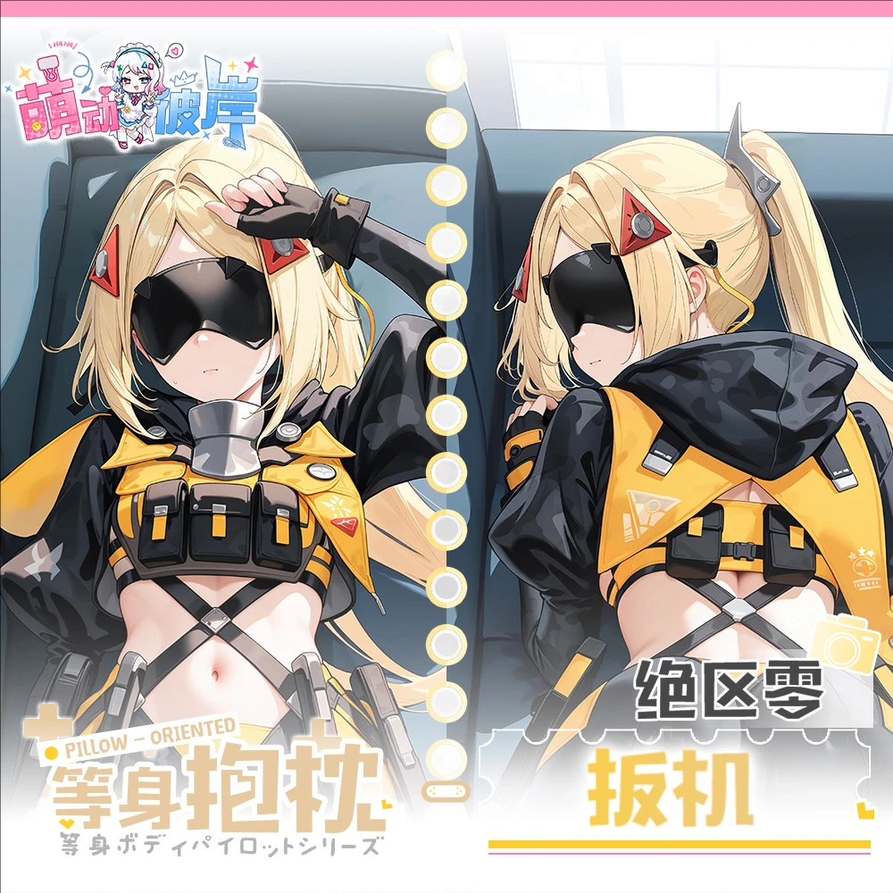 

Zenless Zone Zero Trigger Game Dakimakura Hing Body Anime PillowCase Cushion Otaku Bed Linings Xmas