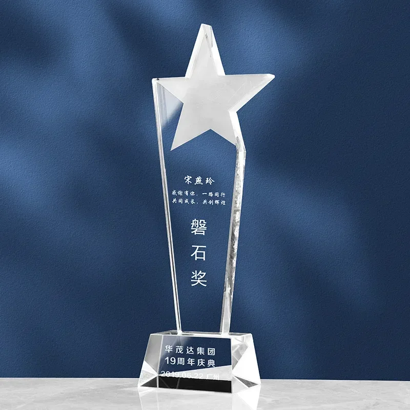 Free Customized Creative Crystal Trophy With Five Corners high-end Graduation Season Commemorative Ornaments Award Ceremony