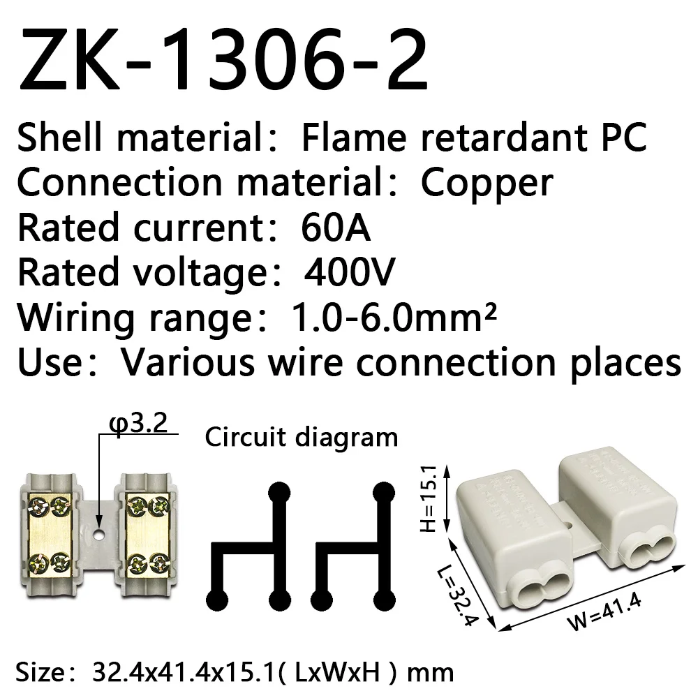 High Power Splitter Quick Wire Connector Terminal Block Electrical Cable Junction Box ZK-306/506/1106/1116/1216/1306 Connectors