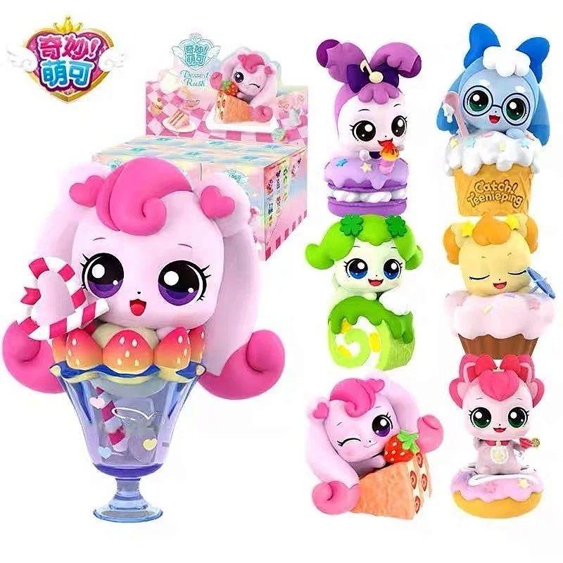 In Stock Genuine Catch Teenieping Dessert Adventure Blind Box Series Handmade Decorated Girl Macaron Ice Gauze Doll Gift