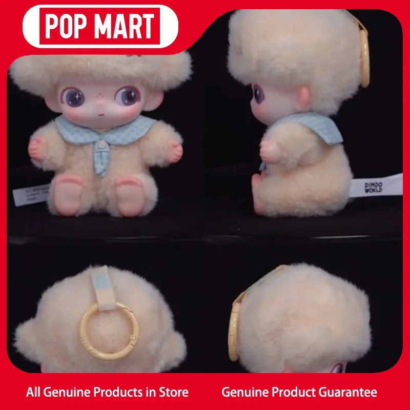 

Popmart Dimoo, новая серия дневника на день рождения, виниловый плюшевый брелок, слепая коробка, подарки на день рождения для девочек, загадочная коробка, модные игрушки, клей