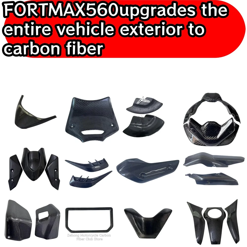 ForYamaha TMAX560 (2023-2025) 100% углеродное волокно, декоративный внешний корпус и комплект защитного покрытия - переднее колесо ForYamaha TMAX560 (2023-2025) 100% углеродное волокно, декоративный внешний корпус и комплект защитного покрытия - переднее колесо