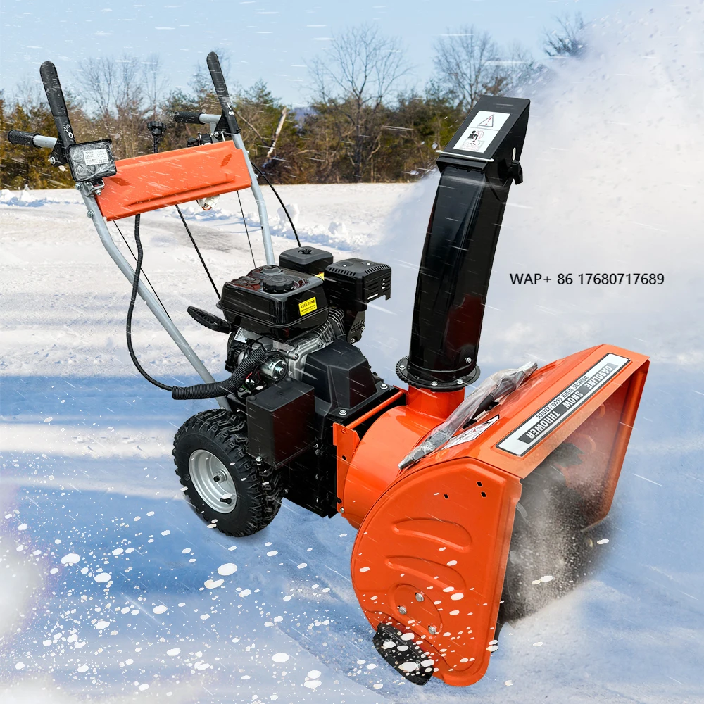 Multifunctional Hand Push Manual/Electric Start Snow Blower Small  Automatic Self-Propelled Gas Snow Blower for Loader