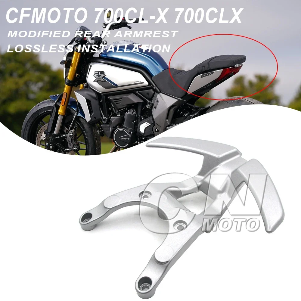 Fit CFMOTO CLX-700 Motorcycle Modified Rear Armrest Tail Wing Bracket Accessories FOR CFMOTO 700CLX 700CL-X CLX700 CL-X700