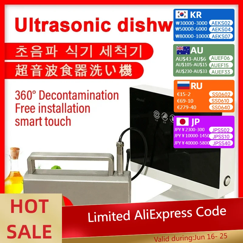 

New Ultrasonic Dishwasher Portable Household Small Installation-free Dishwasher Automatic Cleaning Machine 110V/220V