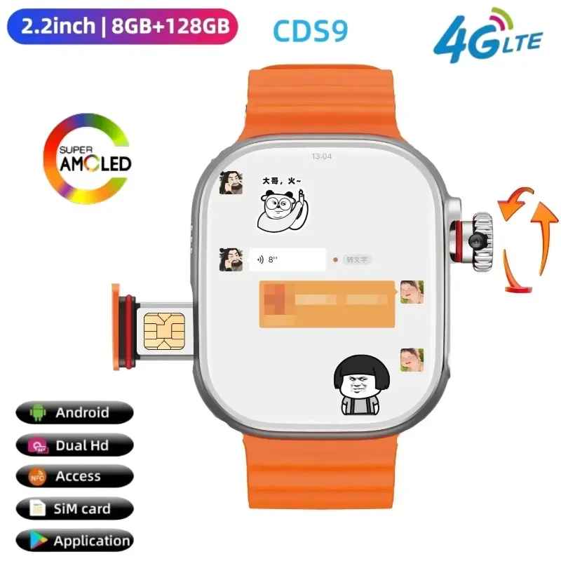 

Сетевая карта 4G, вращающаяся камера, умные часы CDS9Ultra, оригинальные умные часы Android 9,0, модифицированный магазин Google Play, глобальная версия
