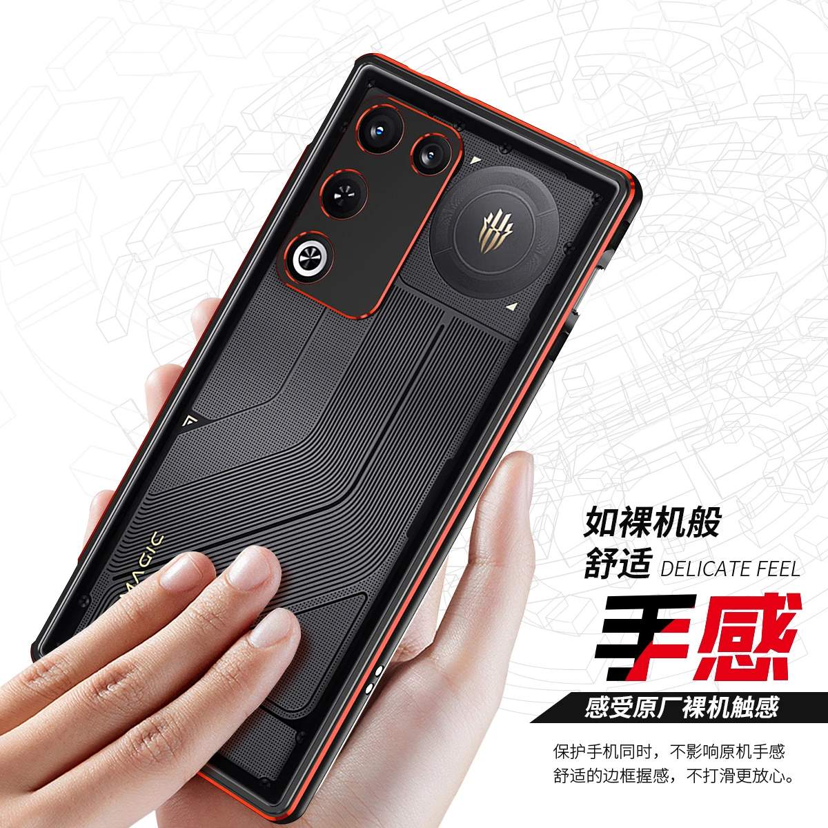 Metalowa obudowa ochronna z aluminium do Nubia RedMagic 11 Air 11air, odporna na wstrząsy, z funkcją rozpraszania ciepła i ochroną krawędzi. — zdjęcie produktu 5