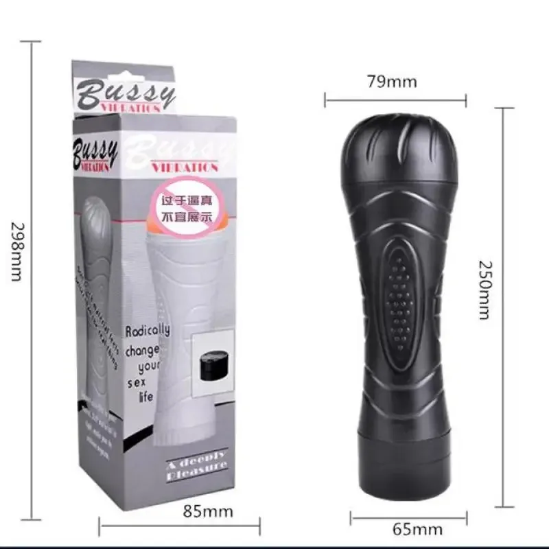 Automatic Sucking Vibrating Male Masturbator Airplane Cup Love Machine Strong Vibration Vagina Sex Toys for Men Adult Supplies