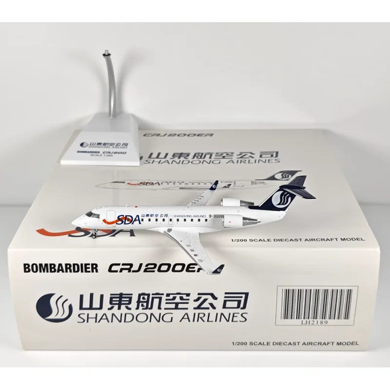 

JC Wings литой под давлением масштаб 1/200 Shandong Airlines CRJ-200 B-3009, коллекция моделей самолетов из сплава, декоративное украшение