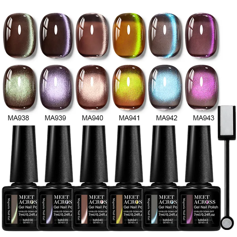 

7pcs Desert Brown Cat Magnetic Gel Nail Polish Set Glass Beads Effect Colored Ultra Shine Semi Permanant Soak Off UV Gel Varnish