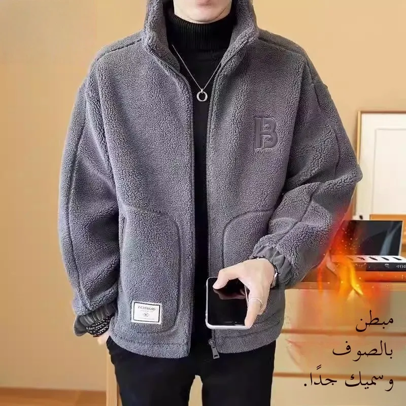 

Мужское хлопковое пальто Lamb Velvet Thiened, осень-зима, новое корейское повседневное теплое хлопковое пальто на подкладке, открытый кардиган