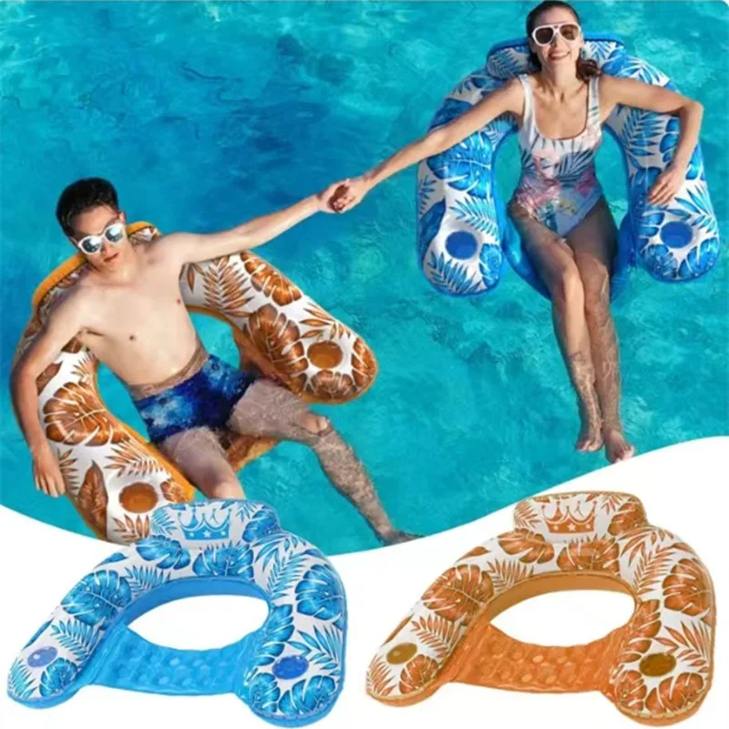 U-shaped swimming pool lounge chair floating bed adult swimming pool hanging chair water sofa swimming ring