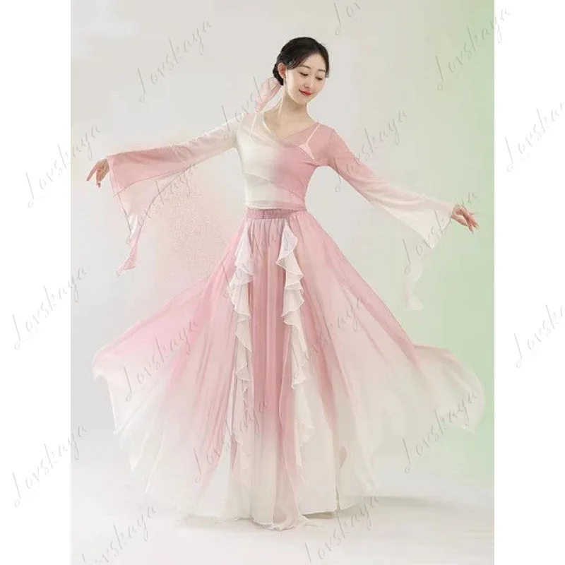 Neoclassical Dance Gradual Change Trouser Skirt Elegant Fairy Dance Suit Dance Gradual Change Mesh Practice Suit  Suit