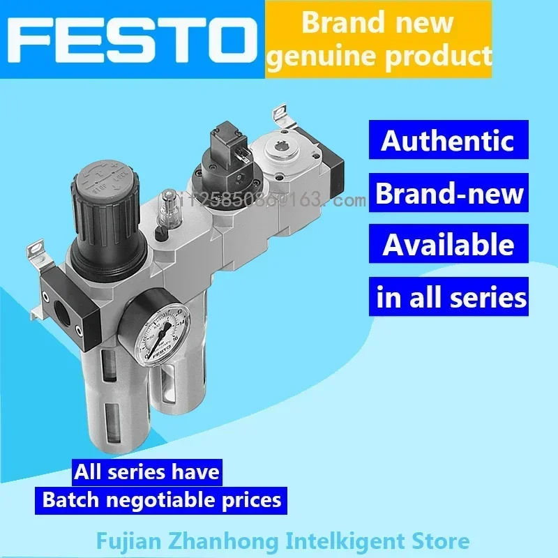 

FESTO 185838 FRC-3/4-D-MAXI-KE-A оригинальный, доступен во всех сериях, цена договорная