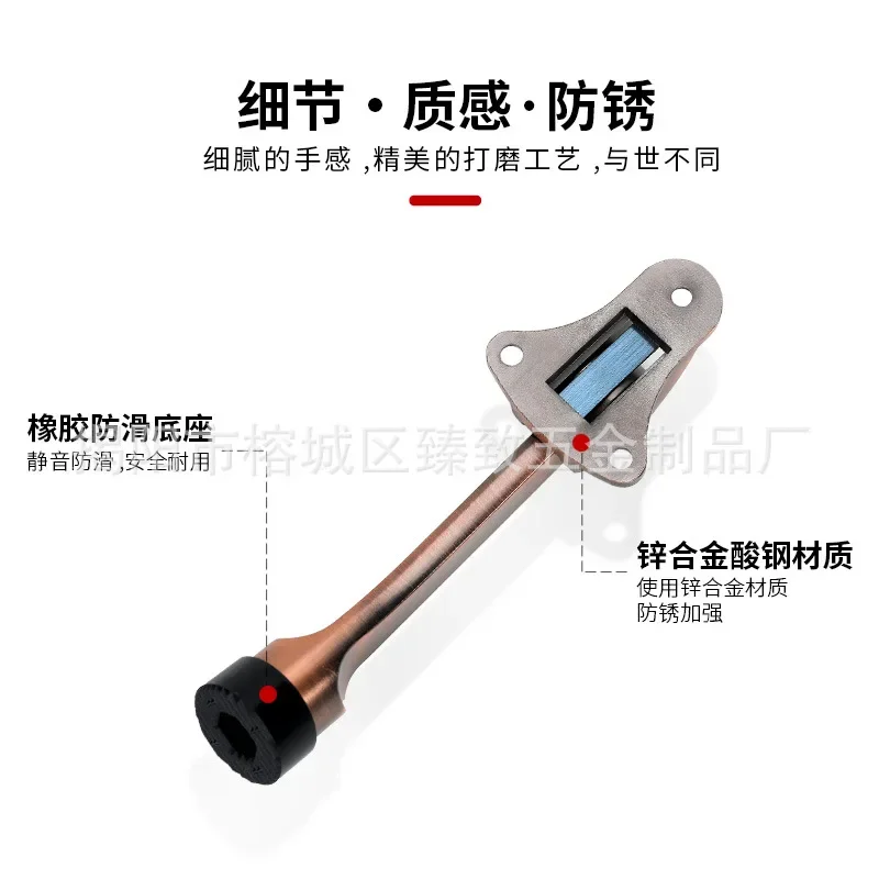 Magnetic Door Stopper Brushed Door Holder Catcher Rubber Buffer Wall Floor Mounted Stopper Home Door Holder