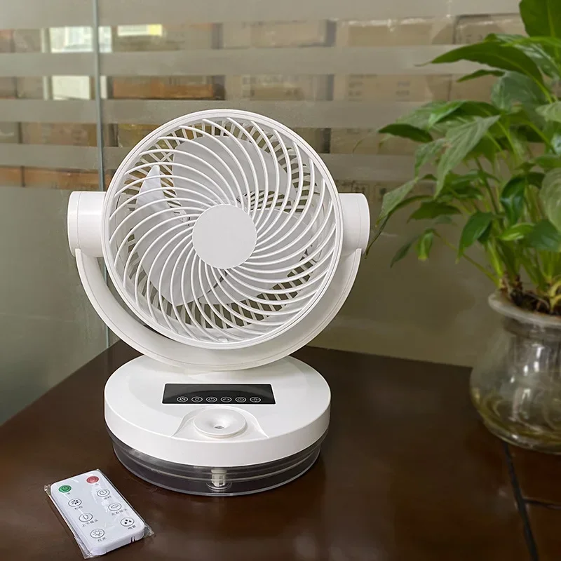 Home Desktop Air-conditioner Shake Head Air Circulation Fan Silent Night Light Humidification Spray Timing Remote Control Fans