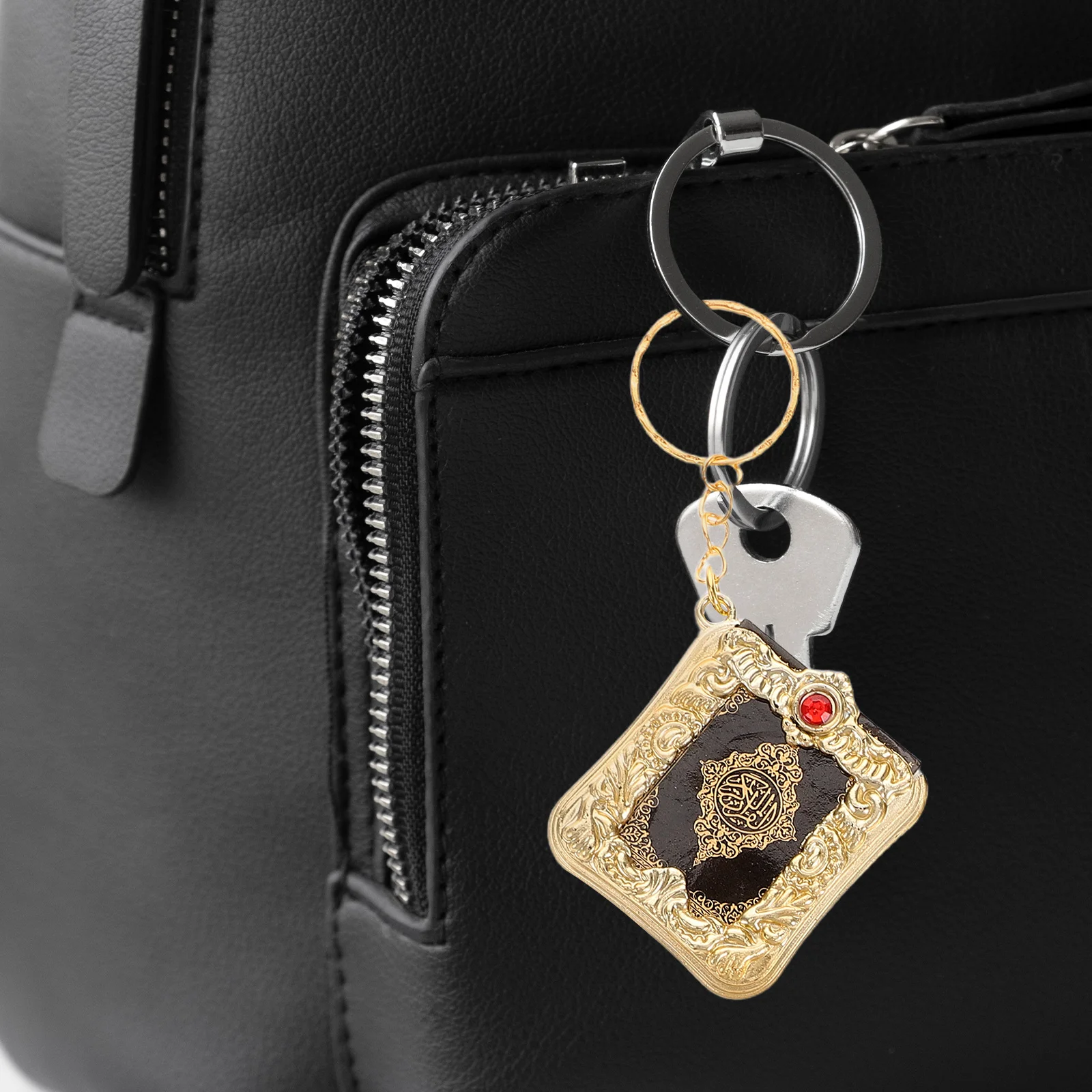 

4Pcs Quran Keychain Ramadan Islamic Pendant with Vintage Design for Bag Purse Wallet Handbag Muslim Jewelry Gift