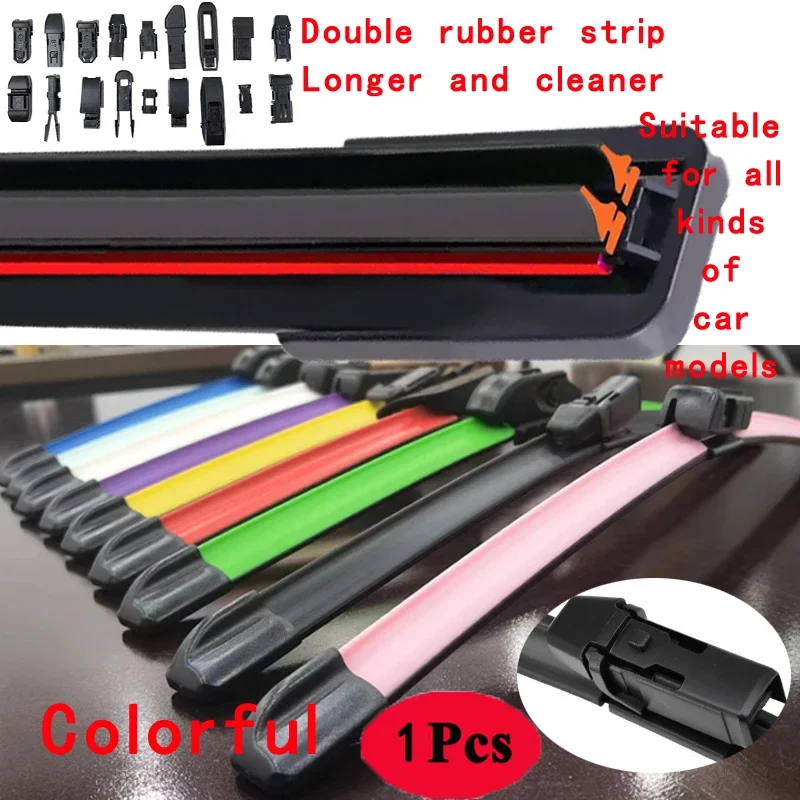 

Colorful DYTL1.1 Car Windshield Wiper blades Universal Soft Double layer Rubber Frameless Bracketless 16" 19" 20" 22" 24"26"30"