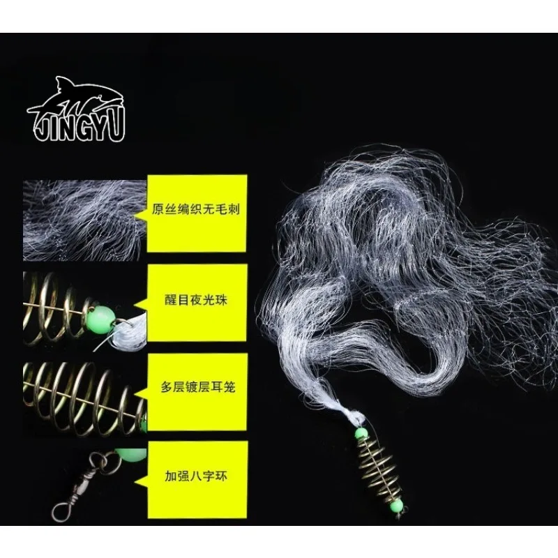 

Overlord Bundle Floating Fishing Bottom Fishing Explosion Hook Fishing Net Sticky Fish Net Throwing Net Explosion