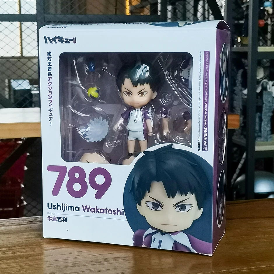 Tsukishima Kei 616 Hinata Syouyou 461 Kageyama Tobio 489 AC Şekil