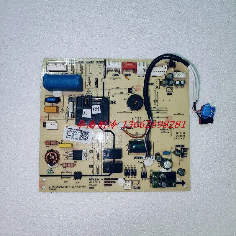 

Новая материнская плата для кондиционера TCL 31101-002383 CTTC-210901617-TCL-PCB