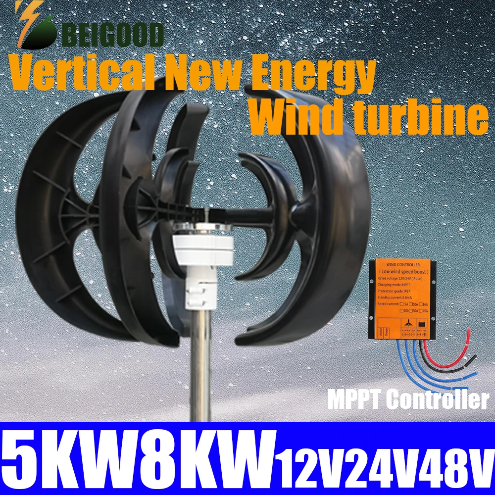 5000W 8000W Vertical Axis Wind Turbine 12V 24V 48V Alternative Energy Generator AC Output Household with Controller Inverter