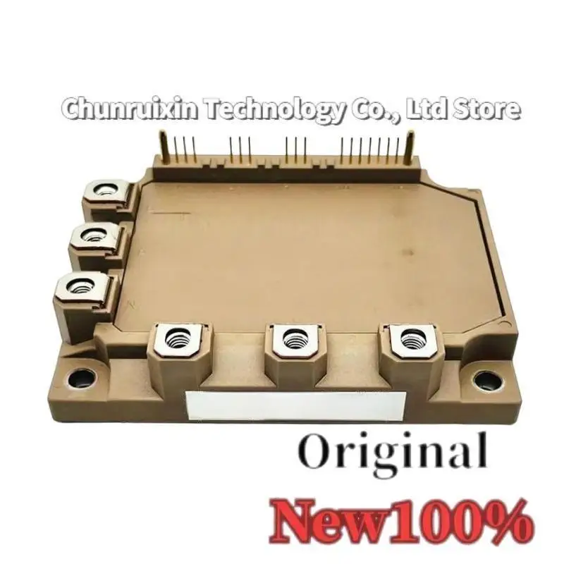 IGBT Module 7MBP50RA120-59 7MBP50RA120
