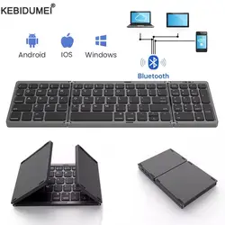 Katlanabilir kablosuz Bluetooth klavye şarj edilebilir katlanır klavye IPAD mobil Tablet dizüstü ofis Mini kablosuz klavye