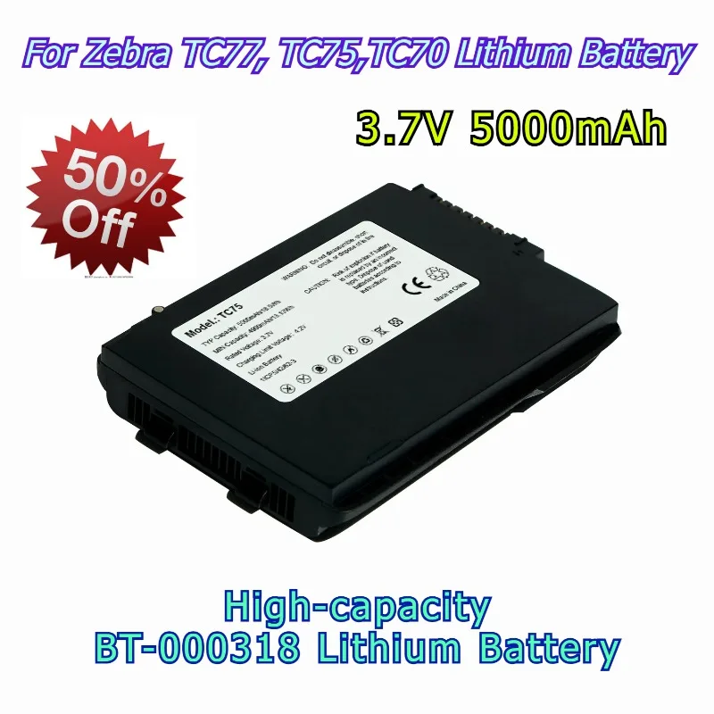 

New 3.7V 5000mAh High-capacity BT-000318 Lithium Battery for Zebra TC77, TC75, TC70 PDA Data Acquisition Terminal Battery