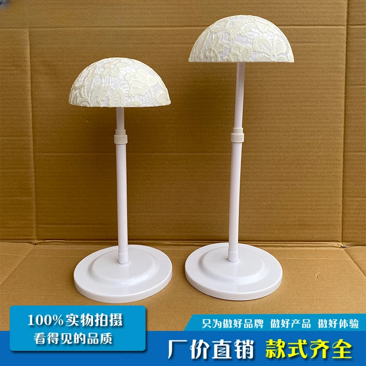 

The product can be customized.Hair Piece Holder Lift Plastic Wig Stand Portable Home Placement Wig Piece Hat Wig Display Stand