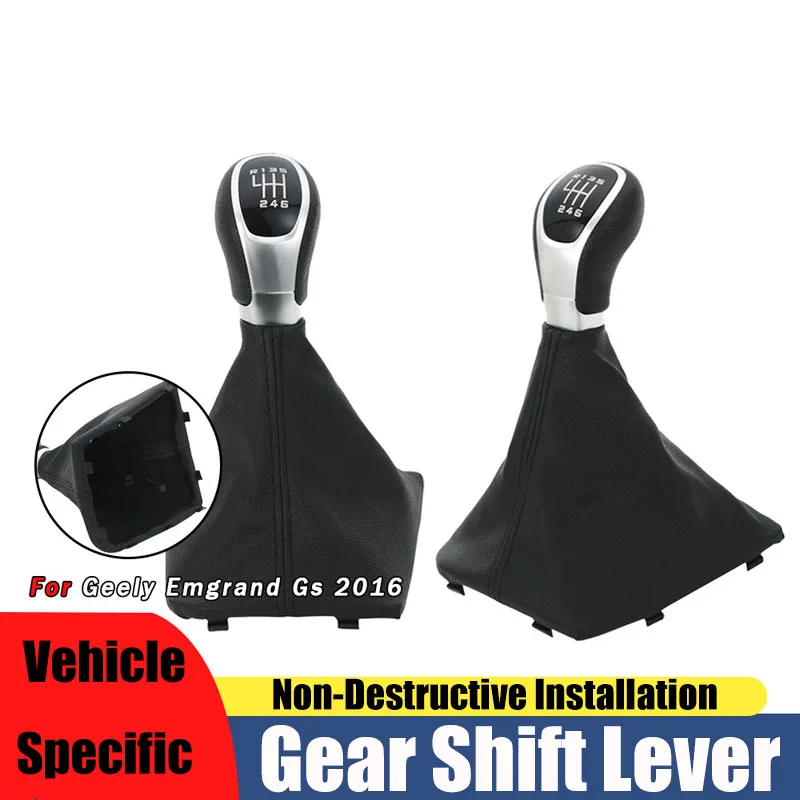 

Подходит для Geely Emgrand GS GL, ручной шарик, руль переключения передач, крышка рычага переключения передач, пылезащитный чехол, шаровая головка