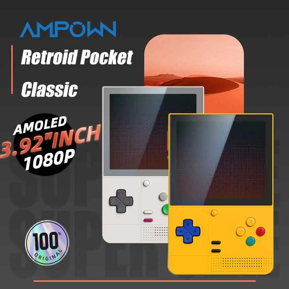 Retroid Pocket Clas…