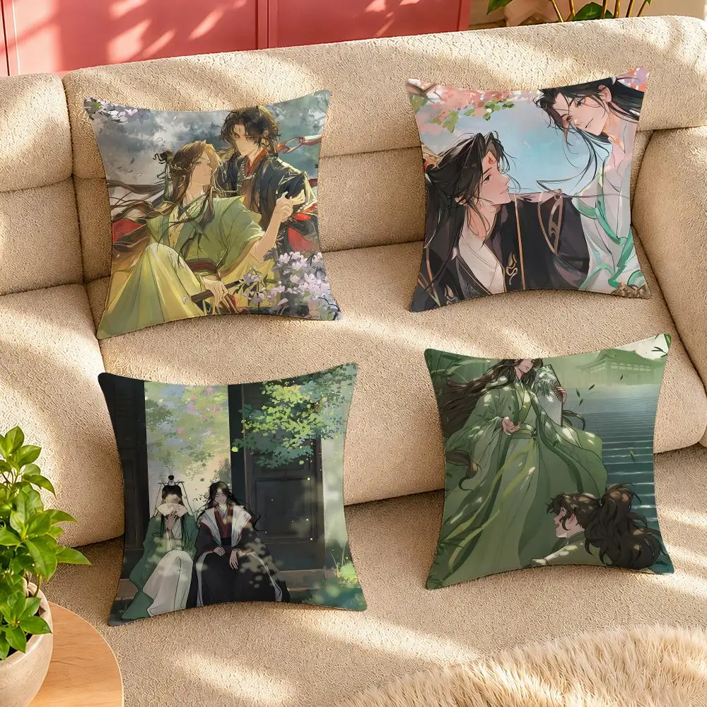 The Scum Villains Self-Saving System BL Novel Cushion Cover Pillow Cover Decorative Throw Couch Home Decor for Living Room Sofa