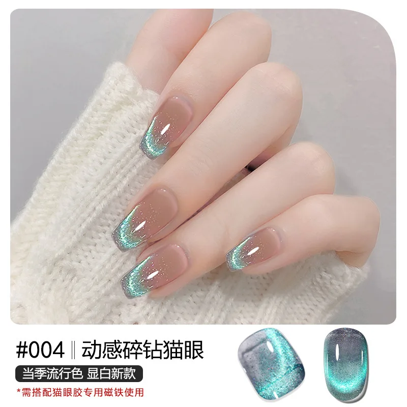 8ML Cat Eye Gel Polish Semi Permanent Dynamic Glitter Reflective Nail Gel Soak Off UV Gel Varnish Semipermanentes Лак Для Ногтей