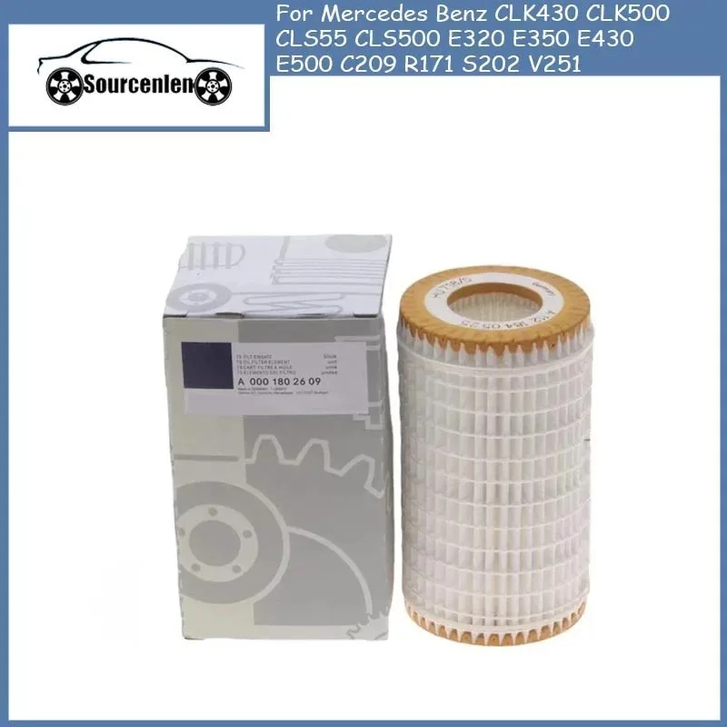 Оригинальный масляный фильтр для Mercedes Benz CLK430 CLK500 CLS55 CLS500 E320 E350 E430 E500 C209 R171 S202 V251 0001802609 A0001802609