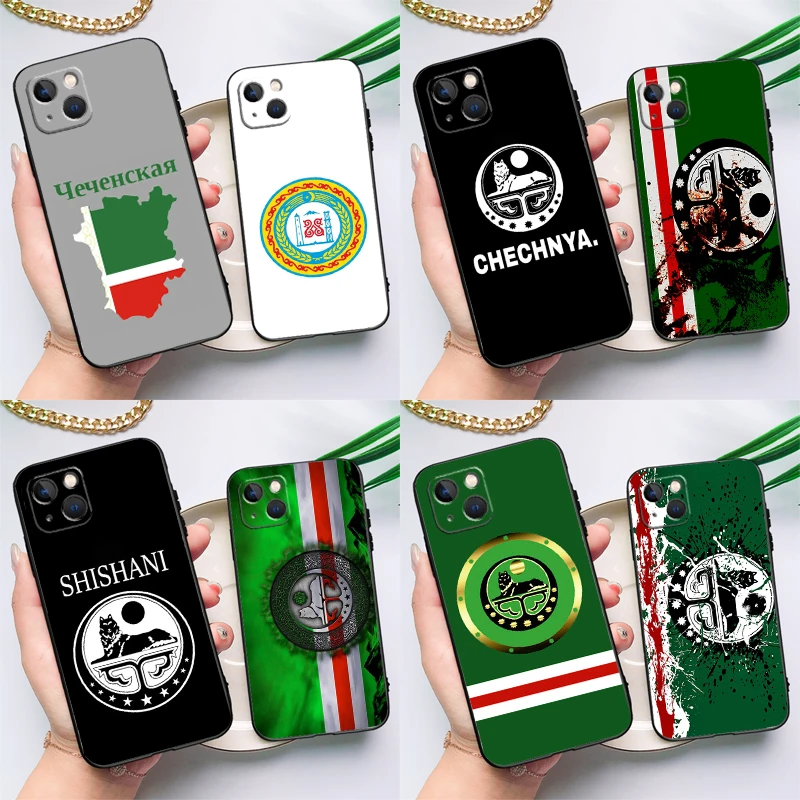Chechnya Chechen Fl… - image