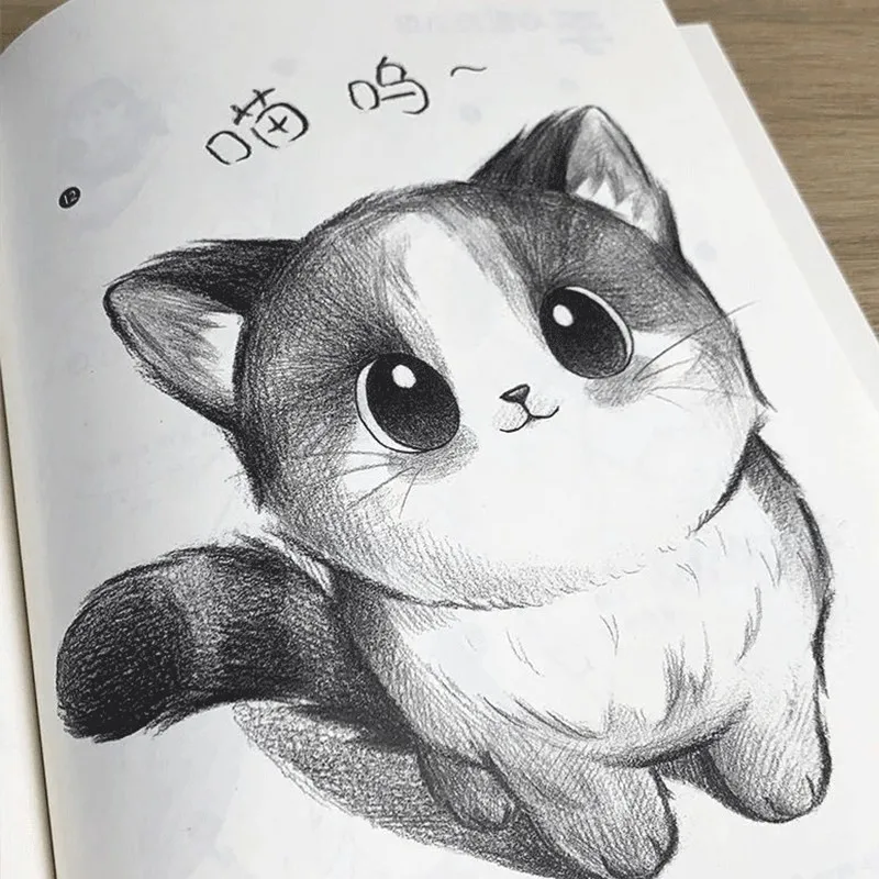 Pencil Sketching is So Simple From Scratch Learn Q Cuteness: Sketching Adorable Pet Animals with Hand-Drawn Illustrations Book