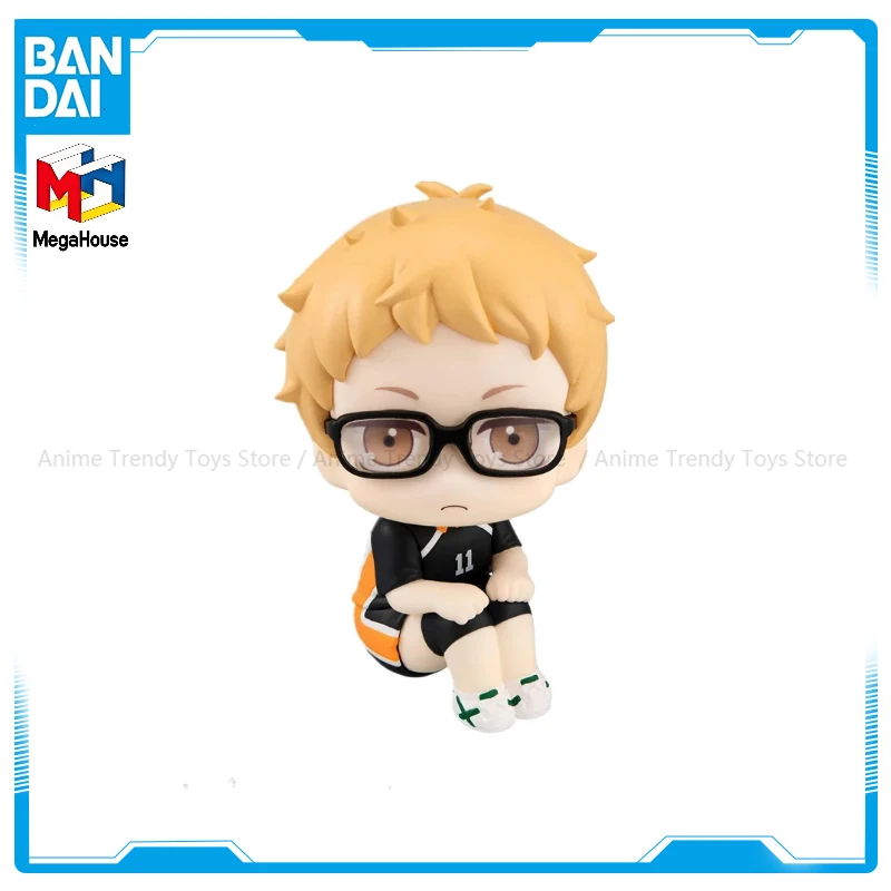 in-stock-original-megahouse-mh-look-up-kei-tsukishima-haikyu-anime-figure-toys-kwaii-q-ver-action-figurine-doll-gift-wy