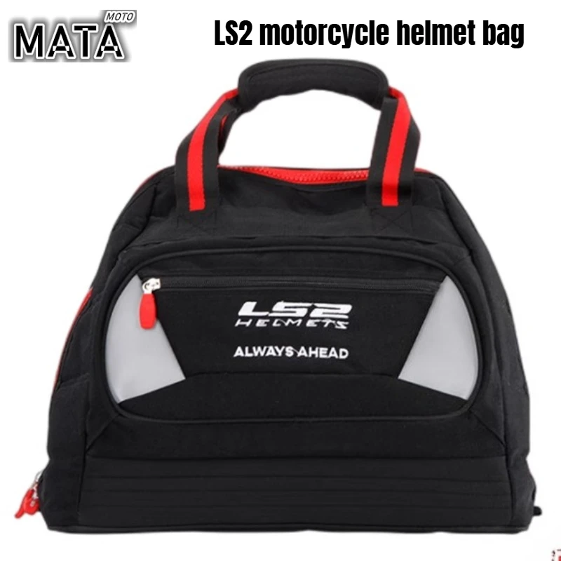 

LS2 Helmet Bag MX436 Ff906 Ff399 Ff900 Ff800 Ff325 Ff353 Ff358 MX701 Original Motorcycle Luggage Bag Motorcycle Accessories