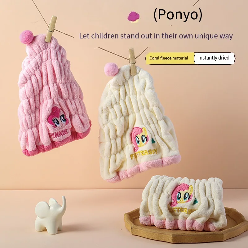 My Little Pony Cartoon Girl Quick Drying Hair Cap Moisture Absorbing and Warm Wrapping Hair Adult Home Shower Cap for Girls