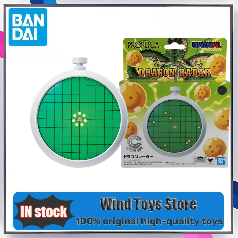 

Оригинальный BANDAI PROPLICA Dragon Ball Dragon Radar в наличии, коллекция аниме, экшн-фигурки, модель игрушки