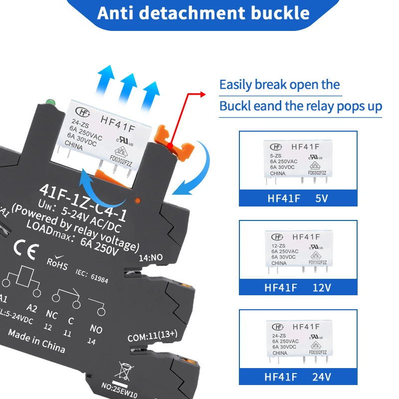 10PCS DIN Rail Relay Module HF 41F With LED 6A Slim Relay 5V 12V 24V High Frequency Relay 41F-5-ZS 41F-12-ZS 41F-24-ZS