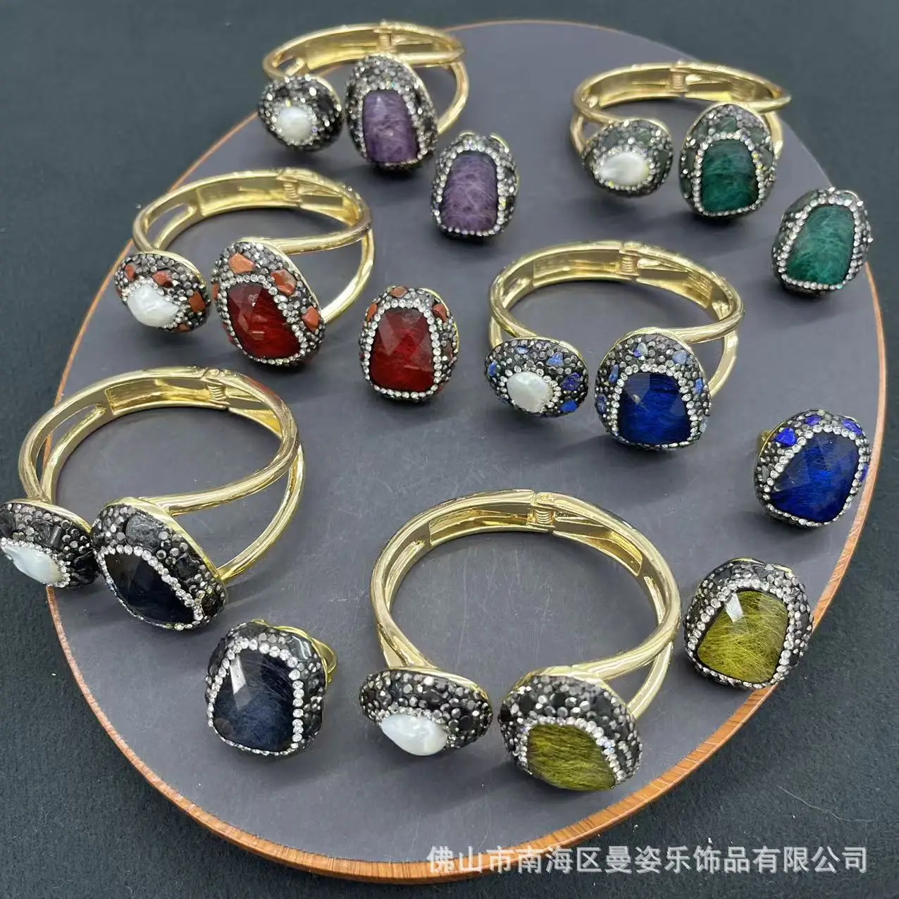 DIY accessories New product second-generation opal bracelet ring set, European and American French niche personalized jewelry, c