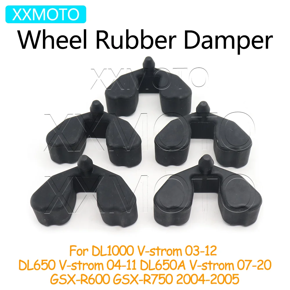 

Для Suzuki V-strom DL1000 03-12 GSXR600 GSXR750 04-05 DL 650 650A 1000 мотоцикла, барабан заднего колеса, резиновая звездочка, буферный демпфер