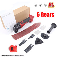 For Milwaukee 18V Battery Electric Oscillating Multi Function Tool 6 Gears Cordless Vibration Trimmer Cutting Saw Power Tools