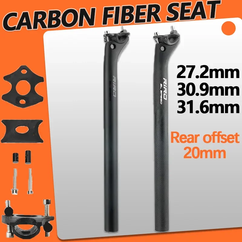 Carbon Fiber Seat Post 27.2/31.6/30.9 Mtb Carbon Seatpost Road Bike 350mm 450mm Rear Offset 20mm Bicycle Saddle Tube