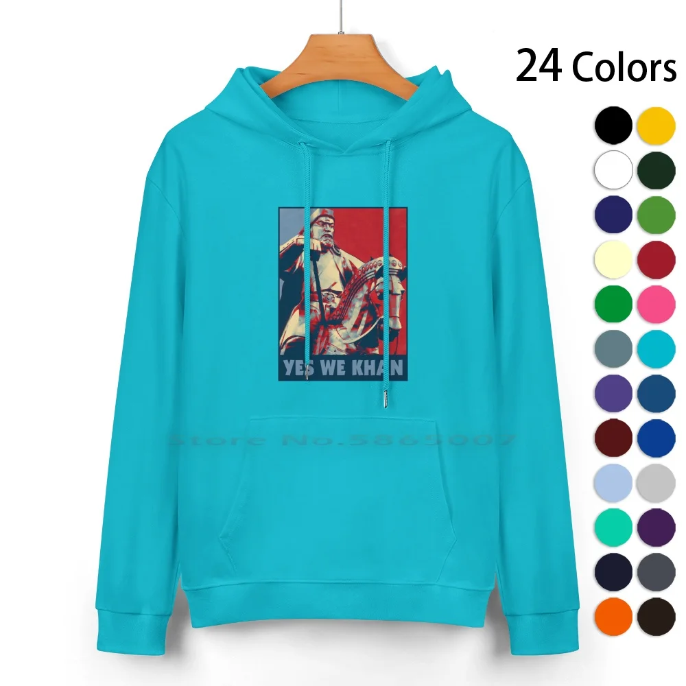 Yes We Khan Pure Cotton Hoodie Sweater 24 Colors Mongols Mongolia Genghis Kahn Obama Barack Yes We Can Democrats Funny Geek