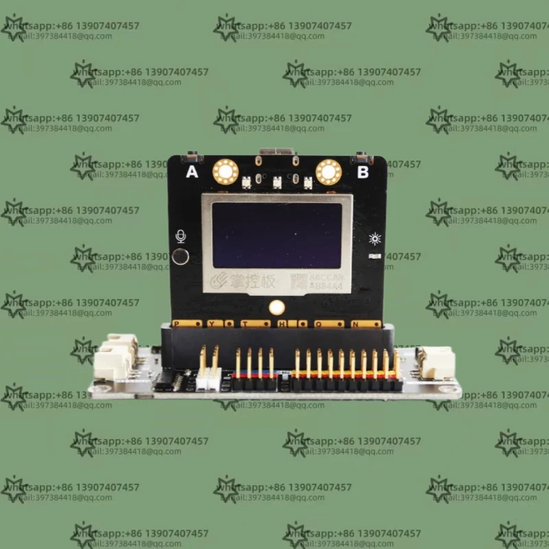 Control Board Io Ex…