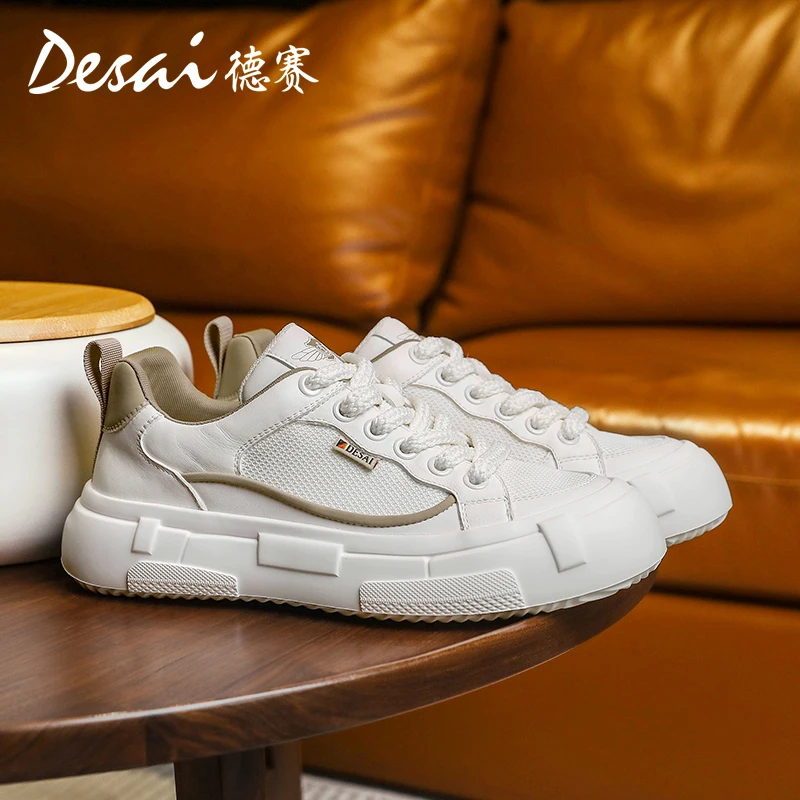 

DESAI Men's canvas shoes with breathable mesh and soft sole; casual skateboard shoes; genuine leather white shoes.